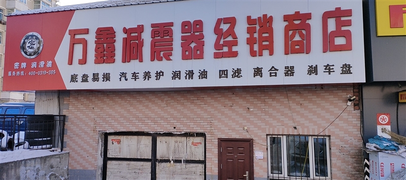 招工人