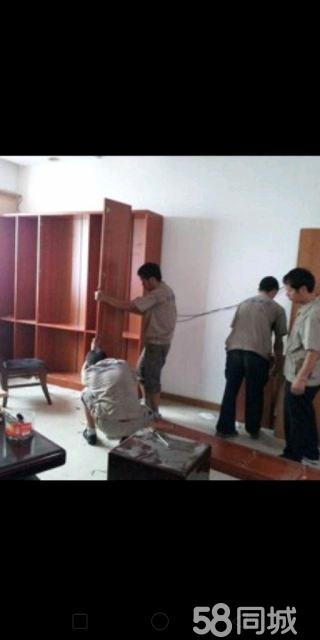 七台河宝顺搬家公司