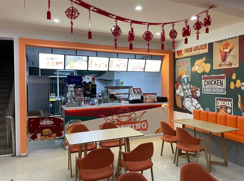 茄子河惠民中小学旁边堡斯丁汉堡店