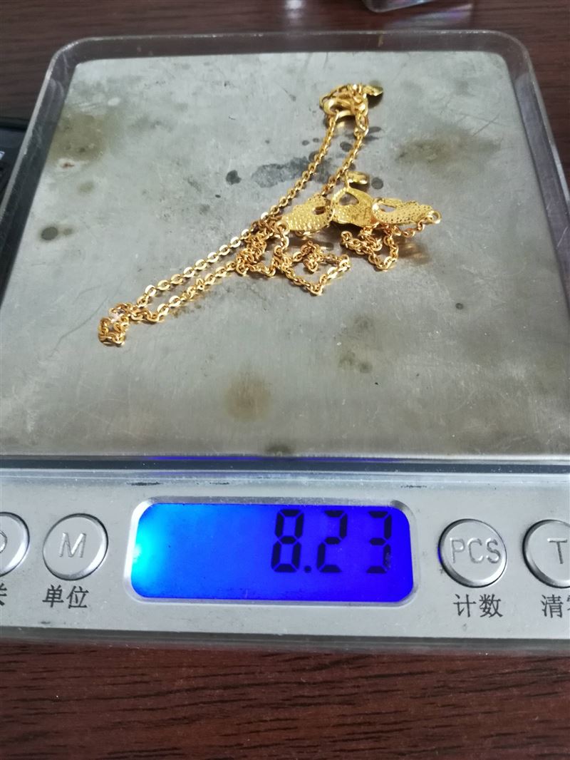 七台河回收黄金可上门