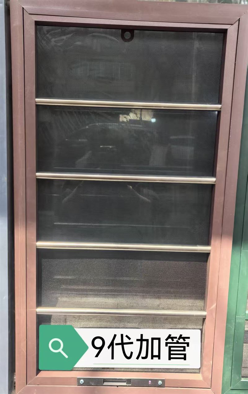 订做纱窗，包门