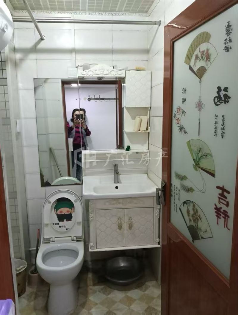 卖楼
