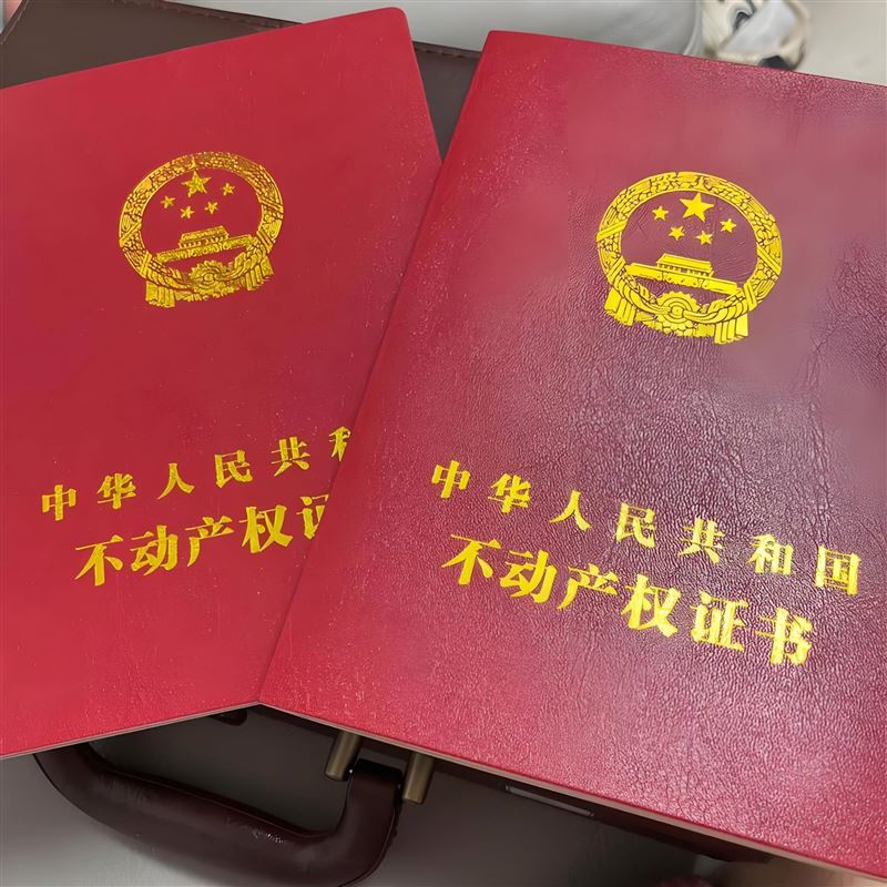 现金收房 电话：19104649137