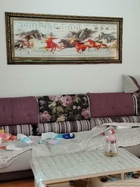 出租出卖