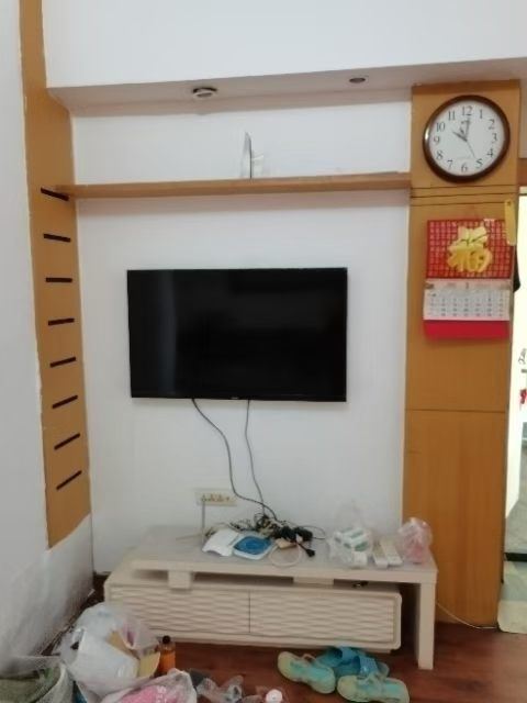出租出卖