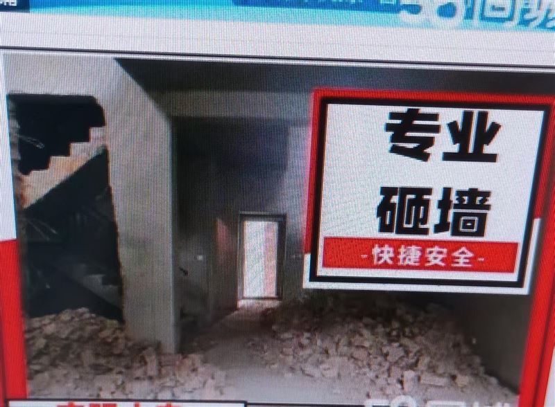 机器透地热水暖工，电工瓦工木工，砸墙透下水，刮大白钻眼