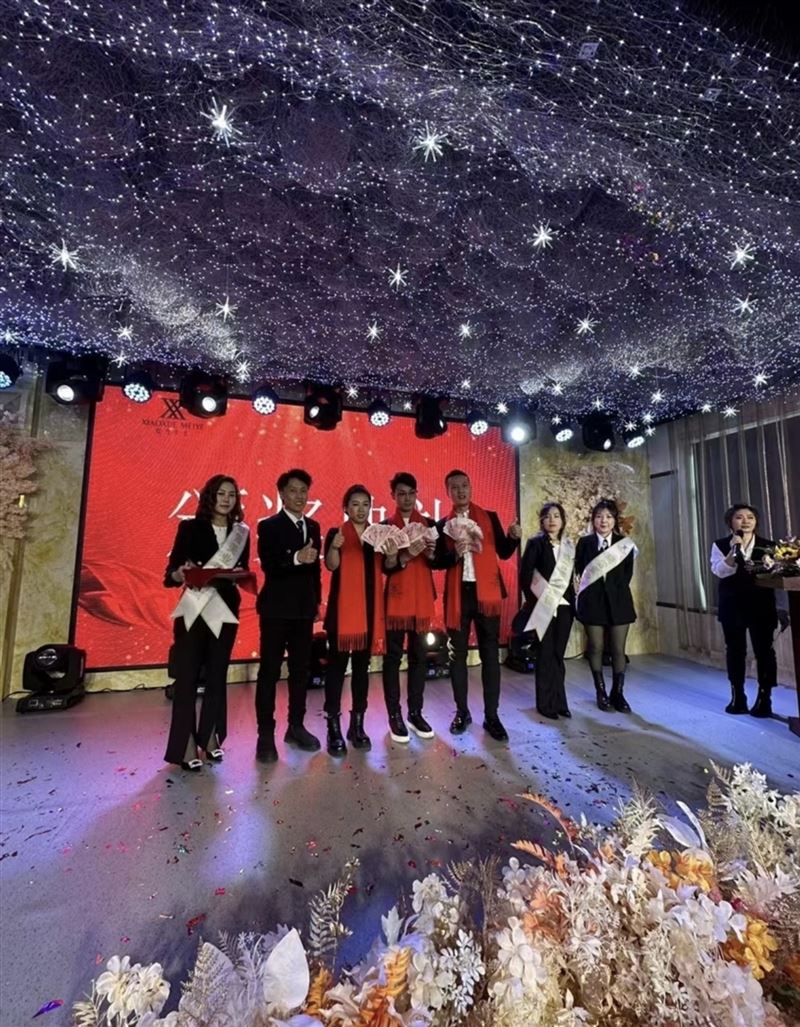 七台河晓雪美业招聘